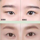 HMOT double eyelid styling cream, natural, traceless, invisible, quick-drying, long-lasting, waterproof and sweat-resistant, mild and non-double eyelid patch for large eyes. Directly sold in pharmacies, 1 pack, trial pack, 1 patch