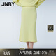 JNBY/Jiangnan Buyi Falda de primavera y otoño Estilo de desplazamiento Color sólido Cintura elástica Falda de paraguas suave en forma de H 5O3D12590 740/Amarillo claro S