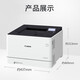 HP (HP) MF752Cdw color laser double-sided printing copy scanning LBP663Cdw wireless LBP673Cdw LBP673Cdw color single [double-sided printing] brand new original imported machine spot on delivery