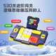 Bonnuo Super Huarong Road Sliding Puzzle Three Kingdoms Versión magnética digital Juguetes educativos para niños Escuela primaria de niños y niñas Andition Standard Edition Xueva Blue [Modelo recargable/nivel 530]