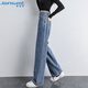 JEANSWEST jeans for women in autumn, high-waisted, slim and tall, straight-leg floor-length wide-leg long pants for women, dark blue L