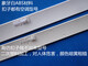 Oaks Whirlpool air guide strip 1p (694*48)15P (770*45) hang-up air conditioner swing blade air guide plate 69cm*4.7cm (button mark 25G)