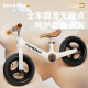 Permanent children's balance car 1-3-6 years old baby scooter scooter without pedals boy birthday gift 12 inches white