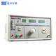 
Lanke LK2675B Leakage Current Tester LK2675A/LK2675C/LK2675E/LK2675S LK2675A (300VA)