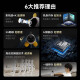 Huawei Smart Selection Puffin 8 millones Vigilancia de cámara Teléfono de la casa Remoto 360 grados No muertos con visión nocturna Patio Interior Security Wireless Baby Pet Care Machine 3Pro4K Dual Frecuencia