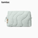 Tomtoc Earth Texture Computer Accessories Bag Data Cable Storage Bag Travel Portable Storage Charger Multi-Function Storage Bag Fuyun Freshwater One Size