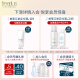 Freeplus eye cream essence freeplus for men and women to reduce fine lines and dark circle bags 10g