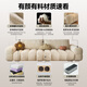 DDC cream style fabric sofa puff marshmallow sofa living room modern small apartment chenille velvet cloud sofa 2.0M straight standard version - pine frame + cloud velvet