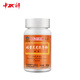 Zhongke Innovation Break Wall Ganoderma Lucidum Spore Powder Capsules Enhance Immunity Polysaccharide Triterpenes Gifts Sanfu Health Tonic Gift 40 capsules 1 bottle [Experience Pack] 0.3g*40 capsules