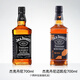 杰克丹尼（Jack Daniels）威士忌酒700ml波本可乐桶鸡尾酒JackDaniels洋酒礼盒装 黑标-带盒【买就送】 700mL