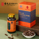 Lei Yunshang Ganoderma lucidum spore powder capsules to enhance immunity after surgery nutritional products for middle-aged and elderly people health products blue hat logo spore powder capsules 90 capsules * 4 bottles