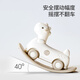 Habi Tree Tree Children's Rocking Horse, chariot, voiture coulissante, Balance de garçons et de filles Balance Bébé Baby Birthday Gift