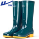 Pull-back rain boots for women, fashionable outdoor rain boots, waterproof rain boots, water shoes, wear-resistant rubber shoes 6813, dark green high tube 37
