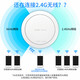 Ruijie WiFi6 wireless AP Gigabit ceiling set 1 drag 5 whole house router ac+ap networking 3000M large apartment RG-EG210G-P-E V2+RG-EAP262(E)*5