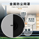 纽曼（Newmine）R106吸顶音响套装蓝牙定压功放机公共广播家用客厅商用会议店铺背景喇叭嵌入式隐藏吊顶音箱一拖六