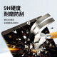 贴途苹果Macbook Pro/ Air 2015-19款笔记本屏幕膜A1502/A1466电脑A1708防蓝光A1707钢化保护膜键盘膜 高清防爆钢化玻璃膜(硬膜) 15.4英寸苹果 Pro A13
