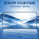 Keklle [zweiteiliges Paket] Geeignet für Redmi K70/K70PRO/70E Anti-Peeping Tempered Film Redmi K70 Mobilfunkfilm Filmschutz Film Ultra-dünn Anti-Peeping-Vollbild-Anti-Fall-Fingerabdruck