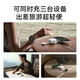 ANKER安克小飞碟 无线充电器三合一 适用iPhone16promax苹果15手表耳机apple iwatch可折叠 白