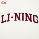 Li ning t-Shirt Männer und Frauen Pullover Einfacher gedruckter runder Nacken kurzärmeliges Sport Top AHSU653 Off-White-1 XL