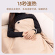 Katsuura Hong Graphene Electric Heating Shawl Warming Blanket Heating Shawl Washable USB Portable Heating Warm Heating Shawl Home Office Winter Heating Cover Leg Warming Artifact Eight Zones Heating | Anti-leakage | Skin-Friendly Cloud Velvet 10000 mAh Power Bank