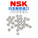 NSK MINIATURE REURING 623 624 625 626 627 628 629ZZVV Précision haute vitesse 687ZZ7 * 1 686ZZ6 * 13 * 5