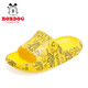 BOBDOG children's shoes, boys' slippers, new summer outer wear baby sandals, children's shoes for women, straw yellow 29 (190) suitable for feet 18.0cm long
