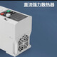 Shuko Inverter 1.5KW380V