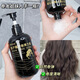 Su Xiuchen's caviar elastic female curly hair moisturizing curl anti-frizz fluffy curl essential oil after perm curl curl lasting styling 10 bottles buy five get five free