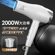 Xiaoya (XIAOYA) 2400W high-power hair salon hair dryer negative ion blue light hair care folding hair dryer powerful high-speed large hair dryer King top version Honor White + 2000W + free air nozzle + foldable 4.5 billion blue light ion hair care typhoon-level wind movement