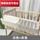 Cuna de almacenamiento colgante colgante Cesta colgante Bolsa de pañales Cabeza de la cama colgante Caja de almacenamiento de partición de la cama [5 piezas de particiones Ajustable] White