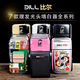 
Bill Bill Shaved Head Artifact Oil Head Whitening Shaver Hairdresser Pushing Refiner Gradient Polishing Electric Fader BL9731 Whitening Machine Jazz Silver