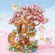 LOZ Assemblé Model Model Model Home Decoration Men and Women 1 juin Juin's Child's Day Toys Birthday Gift 1381 Cherry Tree House
