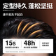 维特丝（vetes）发胶定型喷雾男士清香干胶保湿头发定型发蜡发泥清爽自然蓬松 【行业销冠】木质调发胶420ml
