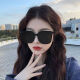 Sunglasses for men and women, new Korean version of trendy Internet celebrity, big face, slimming temperament, large frame sunglasses for women [bright black] high-looking sunscreen sunglasses