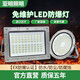 Yaming LED anti-déflagrant lumière EX certifié pierre artificielle protection incendie entrepôt station-service usine projecteur tunnel lumière industrielle et minière lumière anti-Yaming-100W carré EX sans entretien