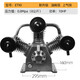 
ET100 ET120 ET90 ET80ET15100 Air Compressor Head 11KW Air Compressor Air Pump Head 1 ET120