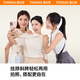 Tulas [Lighter and more comfortable] Mobile phone lanyard high-end braided oblique strap rope anti-theft halter neck rope anti-loss gasket anti-fall casual suitable for iPhone16ProMax/Mate70 apricot