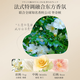 范泳辰山茶花洗发水控油蓬松去屑止痒洗头膏露除螨持久留香氛柔顺男女士 【大牌同香】白茶洗发水850ml