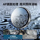 巨木倒车镜小圆镜汽车后视镜反光镜广角360度高清防水盲点盲区辅助镜 升级款/真空吸附2只装