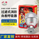 Zhe'an TZL30 fire mask 3C national standard gas mask filtering self-rescue respirator fire escape mask Zhe'an 3C fire mask