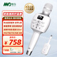 Meiniao Microphone and Audio All-in-One Comes with Sound Card Microphone Smart Screen Audio Microphone Home KTV Audio Set Karaoke Wireless Singing and Recording Live Broadcast Home Outdoor Karaoke 40W Store Manager Recommendation 25 Extreme Edition PROs with U Segment Professional Singers Recommend Sound Quality and Sound Effects