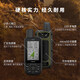 Garmin GPSMAP67/679 Handheld Beidou Navigator Schwarzes multifunktionales Gerät Outdoor GPS Handheld GPSMAP 67