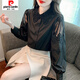 
Piercadian embroidered cotton shirt for women 2025 autumn new fashion embroidered white shirt loose versatile long-sleeved top CY9227 Black 2XL [Suggested 131-145Jin [Jin equals 0.5 kg]]