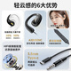 Kovo 2025 latest computer wired earphones, ear-mounted bone conduction concept, non-in-ear sports running head-mounted USB computer mobile phone notebook 3.5mm headset