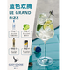 灰雁洋酒 调酒基酒烈酒 伏特加 40度 可乐桶 调配基酒 灰雁原味750ML一瓶