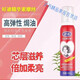 Haodi strong baking oil-shaped mousse fluffy hair foam spray Haodi stereo mousse fragrance Green bottle x1 bottle 300mg