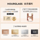 HOURGLASS Zhong Chuxi's same style hourglass seamless concealer for dark circles, acne marks and tear troughs as a gift for girlfriend 6ml Sand off-white