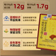 
Que Laozhai Brand Break Wall Ganoderma lucidum spore powder 1g 25 bags of nutritional products to enhance immunity Double index high triterpene health products Powder 25g*18 box [half-year quantity +]