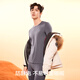 MiiOW Ropa interior térmica para hombre