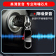 Shinco Recorder V-11 16G Recorder Professional Intelligent HD Noise Reduction Recording Equipment mp3 Player